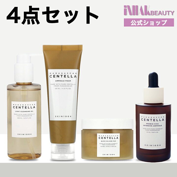 楽天市場】【送料無料】 [4点セット] 【土屋可奈 PICK】SKIN1004 