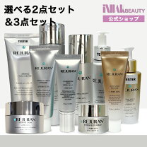 楽天市場】スキンケア アシュラン化粧品の通販