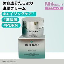 楽天市場】エスティローダー リニュートリィブ ul リッチ クリーム 