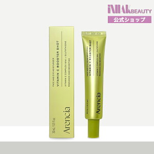 �y���������zArencia �r�^�~��C�����v���~�A���Z���� 30ml �O���^�`�I��/�q����/������/�c����/ ������/����/�g�[���A�b�v/�ێ�/ �؍��R�X��/�i30���ȓ����۔����A40���ȓ����͂��\��j