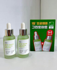 yzySUNGBOON EDITORzO[g}g|AteBOAvvX 30ml* 2 / ьPA / ь^CgjO C  ̒e/ h fC[ ؍RX/Sung Boon Editor