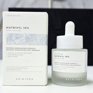 �y���������zSkin1004 �}�g���L�V�� 10 �u�[�X�e�B���O�V���b�g �A���v�� 30ml / ���₩�ȏ���/��h�� / �������P / ���ێ�/�X�L��1004