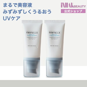 �y���������z SKIN1004 �X�L��1004 �q�A���V�J�E�H�[�^�[�t�B�b�g�T���Z���� 50ml/