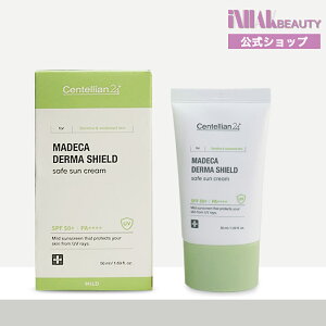 �y���������zCentellian24 �Z���e���A��24 �}�f�J�_�[�}�V�[���h�Z�[�t�T���N���[�� 50ml