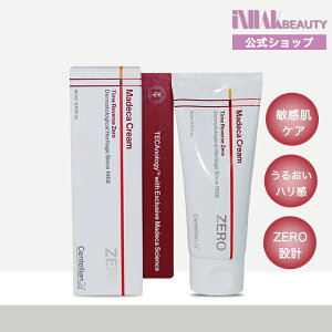 �y���������zCentellian24 �}�f�J�N���[���^�C�����o�[�X�[��80ml / �q�A������/�u���[�A�N�e�B�u-TECA30000PPM/�Ђ��� / �����N���[�� / �ێ��N���[�� / �g�[�^���P�A/�q����/�Z���e���A��24�i30��