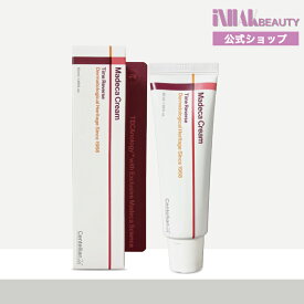 【送料無料】Centellian24 マデカクリーム 50g | マデカクリームタイムリバース50ml/肌にハリとうるおいを感じる、すっきりとした使い心地/センテリアン24