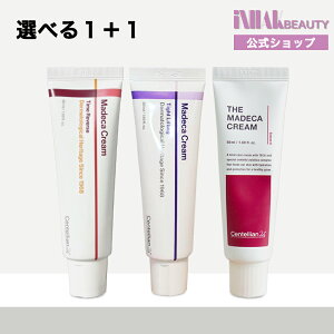 �y���������z�y�I�ׂ�1�{1�zCentellian24 �Z���e���A��24 �}�f�J�N���[��/�����l���������݌v/����/�����Ƃ�/�؍����K�i/�W���P�A/�z�[���P�A