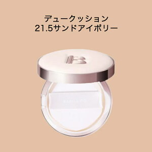 yz BANILA CO | ojR GbZX XLf[NbV SPF50+ PA++++ {i/NbVt@f/؍RX/x[XCN/t@f[V (30ȓɍ۔A40ȓɂ͂