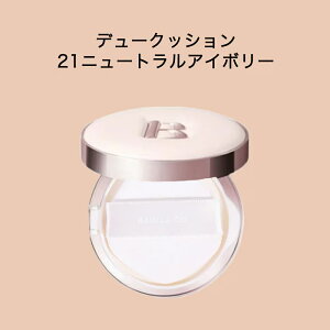 yz BANILA CO | ojR GbZX XLf[NbV SPF50+ PA++++ {i/NbVt@f/؍RX/x[XCN/t@f[V (30ȓɍ۔A40ȓɂ͂