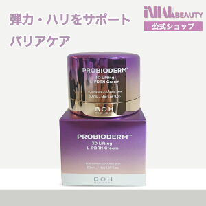 �y���������zBIOHEAL BOH �v���o�C�I�_�[�� 3D ���t�e�B���O L-PDRN �N���[�� 50ml- BIOHealBoH - ���̃n�� ���ێ� �؍����e�N���[��/�o�C�I�q�[���{