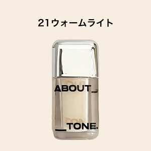 �y���������z�yABOUT TONE�z�A�o�E�g�g�[�� �X�L�����C���[ �J�o�[ �t�B�b�g �R���V�[���[ 5�� | ���Ȃ��݁A���ϕ���h�~�A���R�A�ь��J�o�[ (30���ȓ��ɍ��۔����A40���ȓ��ɂ��͂��\��)