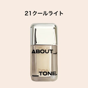 �y���������z�yABOUT TONE�z�A�o�E�g�g�[�� �X�L�����C���[ �J�o�[ �t�B�b�g �R���V�[���[ 5�� | ���Ȃ��݁A���ϕ���h�~�A���R�A�ь��J�o�[ (30���ȓ��ɍ��۔����A40���ȓ��ɂ��͂��\��)