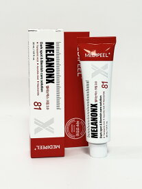 【送料無料】Medipeel メディピール メラノンXクリーム2.0 30ml | 集中ケア 色素沈着対策 美容クリーム 透明感のある肌へ