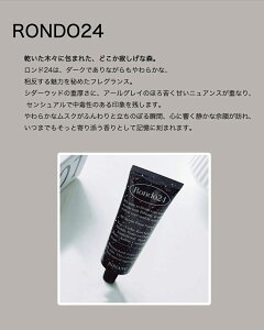 �y���������zBiBiANG �j�b�`�p�t���[���n���h�N���[�� 50ml /�S6��/�؍�/����/�n���h�P�A/Perfume Hand Cream (30���ȓ��ɍ��۔����A40���ȓ��ɂ��͂��\��)