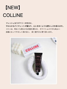 �y���������zBiBiANG �j�b�`�p�t���[���n���h�N���[�� 50ml /�S6��/�؍�/����/�n���h�P�A/Perfume Hand Cream (30���ȓ��ɍ��۔����A40���ȓ��ɂ��͂��\��)