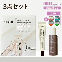 楽天市場】ビジュードゥ メール リジューブフェイス リニューアル 