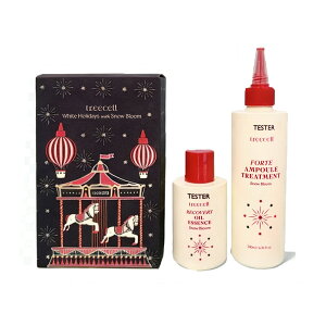 �y���������z�c���[�Z�� �z���f�[�G�f�B�V���� �X�m�[�u���[���Z�b�g 200ml+100ml �btreecell | �A���זE�Ŋ�����P���ᔧ �X�y�V�����P�A 2�{�g /�w�A�P�A�^�g���[�g�����g�^�w�A�I�C���^�z���f