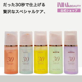 メノキン 30秒クイックバブルマスク MOIST HYALURONIC ACID