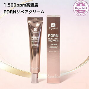 �y���������zRejuchiol ���W���`�I�[�� PDRN 1500ppm �p�[�t�F�N�g�N���[�� 30ml/�����N���[�� /�������e�t/ �؍��h�N�^�[�Y�R�X��/ �l�C�R�X�� ���Z�x PDRN 1500ppm �z�� �ь� �e��