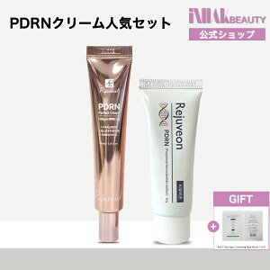 �y���������zPDRN�N���[���l�C�Z�b�g //Rejuchiol ���W���`�I�[�� PDRN 1500ppm �p�[�t�F�N�g�N���[30ml+Rejuveon ���W���x�I�� PDRN �N���[�� 20g//�����N���[�� /�������e�t/ �؍��h�N�^�[�Y�R�X��/ �l�C