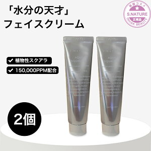 �y���������zS.NATURE �G�X�l�C�`���[ �A�N�A�X�N���������C�X�`���[�N���[��, 60ml, 2�� �t�F�C�X�N���[�� �؍��X�L���P�A ������ �����Ƃ� �ێ� ���邨�� �X�N������ �A�����X�N������ ���σm