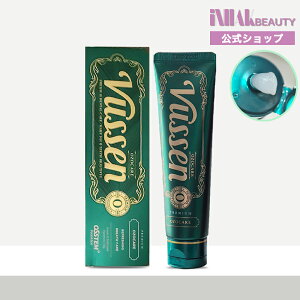 �y���������zVUSSEN�uO�v���L�P�A �������� 120g/ �n�[�u�~���g�̍���/�r���[�Z���i���d�l�ύX�ɂ��A�V���p�b�P�[�W�����݂���ꍇ���������܂��B�i���ɂ͖�育�����܂���B�j