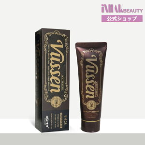 �y���������zVUSSEN�u28�v�z���C�g�j���O��������/ �t���[�����~���g�̍���/�z���C�g�j���O�P�A/���̕\�ʂ̉���𗎂Ƃ�/�����̃I�[�����P�A/�������肵���g�p��/�������̂��������/�r���[