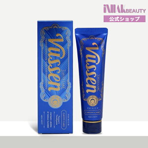 �y���������zVUSSEN�yC�z�������� �A�N�A�~���g�̍��� 120g�i30���ȓ��ɍ��۔����A40���ȓ��ɂ��͂��\��j