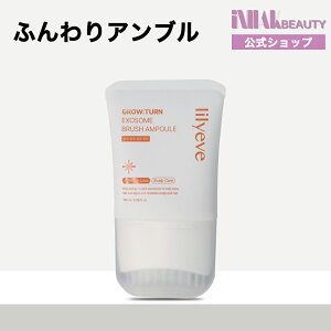 �y���������zlily eve �O���E�^�[���A���v��, 100ml/�w�A/����P�A/����G�b�Z���X/�^�ӂ���P�A�^�ӂ���P�A�\�����[�V����