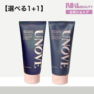 �y���������z�y1+1�z�f�B�[�v �_���[�W �g���[�g�����g EX �������� �g���[�g�����g �؍��w�A�P�A �w�A�P�A �؍��g���[�g�����g �_���[�W�P�A �_���[�W�w�A�P�A �A�m�u UNOVE �؍��R�X��