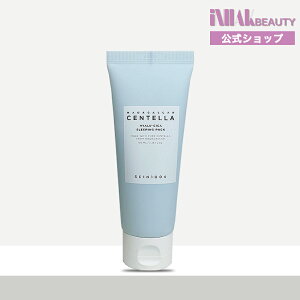 �y���������z SKIN1004 �X�L��1004 �}�_�K�X�J���Z���e���q�A���V�J�X���[�s���O�p�b�N 100ml
