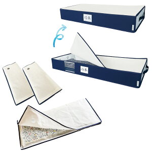 yő20%OFFN[|z[P[X Y ܂ t vX [ 3g ʋC̗ǂ  sDz [Zbg ttl 肢ς 傫Jt@Xi[ 