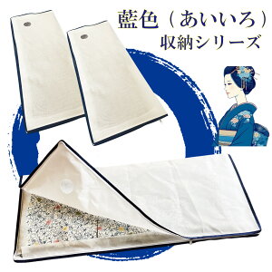 [P[X 3g ƂfUC ʋC̗ǂ  sDz [ t 傫Jt@Xi[ 3J Ƃ̗lɂɂȂɂ zR≘h t