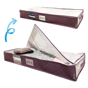 【最大20%OFFクーポン】着物収納ケース 折り畳み 底板付 軽量 前面 活性炭シート入 通気性の良い 厚手 不織布製 収納袋 持ち手 透明窓 小物入 名前 防虫剤ポケット付 着付け師考案 こだわり