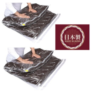 yő20%OFFN[|zzck |@sv S { 2g VO zc ѕz zc Q ŉĊۂ߂邾 J^ Xs[hk vV[ƋC ߗގ[ Rp