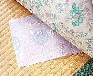 h_j V[g ^Cv Ղ15 _j }bg ܂Ƃߔ S̓{ _j񂹕tȂ ߗނzc[ɂ VRňS [ ۊ Q sDz N[[bg  \