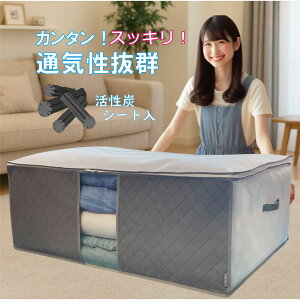 yő20%OFFN[|z zc[ |zc ~zc ܂Ƃ߂ăXbL O YV[g ʋC̗ǂ  sDz zc  t ~zc[ Hѕzc [ VO 