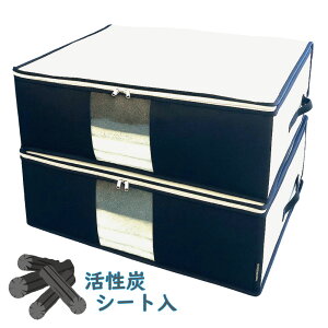 yő20%OFFN[|zzc[ ѕz yQp 2g [P[X O YV[g [ ʋC̗ǂ  sDz ₷ ѕz | ^IPbg ~pbh ȂǂXbL