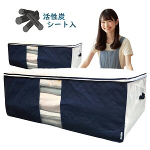 yő20%OFFN[|zzc[  2g ̔݌v5˔j |zc ~zc ܂Ƃ߂ăXbL O YV[g e zc  t zc[P[X ~zc[ 