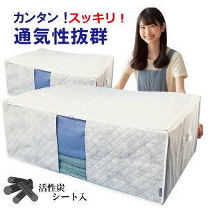 yő20%OFFN[|z2g  zc[ |zc ~zc ܂Ƃ߂ăXbL O YV[g ʋC̗ǂ  sDz zc  t ~zc[ Hѕzc [ V