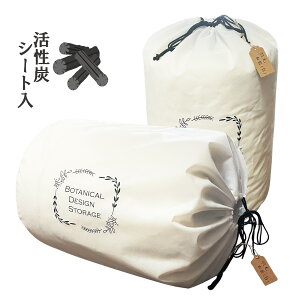 yő20%OFFN[|z2g zc[ cu u ǂOK YV[g Ă ^ Hѕzc ۂ߂ăXbL [P[X ѕz ʋC̗ǂ  sDz zc zR