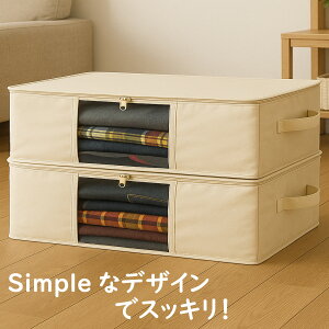 yő20%OFFN[|z2g ߗގ[ x[W ߑ Ȗf ߑւ [P[XR[eBO KxȃnŎ[₷  N[[bg xbh   