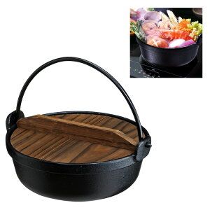 yő20%OFFN[|z  ؊Wt 18cm 1-2lp S KX IH Ή {iIȓŜŗق̂悤ȂH ~MƏ_炩M 痿  ł ǂ [ 