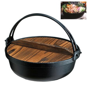 yő20%OFFN[|z  ؊Wt 22cm 3-4lp S KX IH Ή {iIȓŜŗق̂悤ȂH ~MƏ_炩M 痿  ł ǂ [ 