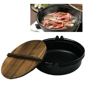 yő20%OFFN[|zĂ 26cm 2-3lp {i S ؊Wt KX JZbgR IHȂ Ή {iIȓSĂŔ ۉ_炩MłĂ