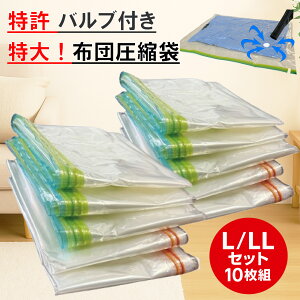 yyVSS ő20%Itzzck  10Zbg zc[ |zc k 6 + ~zc k 4  C߂Ȃ Xs[hou dt@Xi[t |@ J^k | 