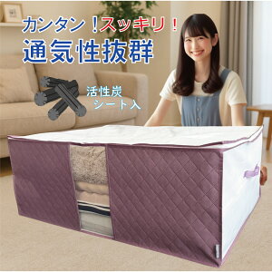 yő20%OFFN[|zzc[  O YV[g |zc ~zc܂Ƃ߂ăXbL zc[P[X 铧 ^тɕ֗Ȏt zc ~zc[ [{b