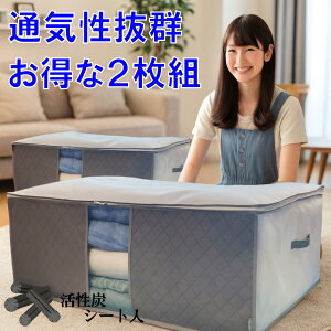 yyVSS ő 20%Itz 2g zc[ YV[g |zc ~zc ܂Ƃ߂ăXbL[ ʋC̗ǂ  sDz zc  t ~zc[ Hѕzc [ V