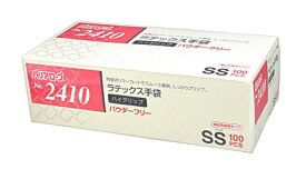 リーブル　バリアローブ No.2410 ラテックス手袋 ハイグリップ　パウダーフリー　SSサイズ　1箱（100枚入）（使い捨てグローブ）使い捨て手袋 病院 医療 食品 介護 家事 園芸 掃除 作業用 手袋 清潔