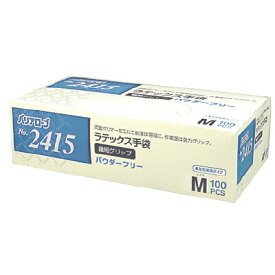 リーブル　バリアローブ No.2415 ラテックス手袋 繊細グリップ　パウダーフリー　Mサイズ　1箱（100枚入）（使い捨てグローブ） 使い捨て手袋 使い捨て 手袋 清潔